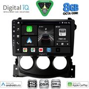 DIGITAL IQ BXF 7479_CPAA (9INC) MULTIMEDIA TABLET FOR NISSAN 370Z MOD. 2009-2012
