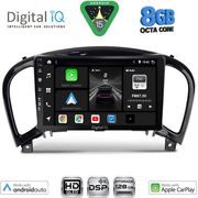 DIGITAL IQ BXF 7452_CPAA (9INC) MULTIMEDIA TABLET FOR NISSAN JUKE MOD. 2009-2020