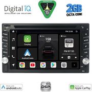 DIGITAL IQ BXF 511_CPAA (6.5'' DVD) MULTIMEDIA SYSTEM FOR NISSAN ALL MOD. 2005-2014
