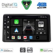 DIGITAL IQ BXF 6453_CPAA (10INC) MULTIMEDIA TABLET FOR NISSAN JUKE MOD. 2021-2026