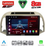 DIQ SSR 10457BG_CPA (9INC) MULTIMEDIA TABLET FOR NISSAN MICRA K12 MOD. 2002-2010 (BEIGE)