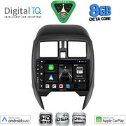 DIGITAL IQ BXF 7451_CPAA (SQUARE) (9INC) MULTIMEDIA TABLET FOR NISSAN MICRA MOD. 2014-2017