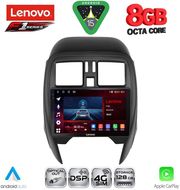 DIQ SSR 10451_CPA (SQUARE) (9INC) MULTIMEDIA TABLET FOR NISSAN MICRA MOD. 2014-2017