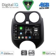 DIGITAL IQ BXF 6459_CPAA (9INC) MULTIMEDIA TABLET FOR NISSAN MICRA MOD. 2010-2014