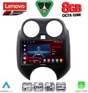 DIQ SSR 10459_CPA (9INC) MULTIMEDIA TABLET FOR NISSAN MICRA MOD. 2010-2014