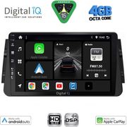 DIGITAL IQ BXF 6460_CPAA (9INC) MULTIMEDIA TABLET FOR NISSAN MICRA MOD. 2017-2025