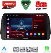 DIQ SSR 10460_CPA (9INC) MULTIMEDIA TABLET FOR NISSAN MICRA MOD. 2017-2025