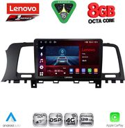 DIQ SSR 10462_CPA (9INC) MULTIMEDIA TABLET FOR NISSAN MURANO MOD. 2007-2014