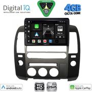 DIQ BXF 6454_CPAA ORIG.NAVI 9'' MULTIMEDIA TABLET NISSAN NAVARA D40 MOD. 2006-2011 ΜΕ ORIGINAL NAVI