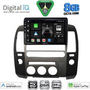 DIQ BXF 7454_CPAA ORIG.NAVI 9'' MULTIMEDIA TABLET NISSAN NAVARA D40 MOD. 2006-2011 ΜΕ ORIGINAL NAVI