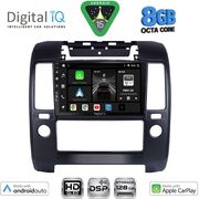DIGITAL IQ BXF 7454_CPAA A/C (9INC) MULTIMEDIA TABLET FOR NISSAN NAVARA D40 MOD. 2006-2011 ΜΕ A/C