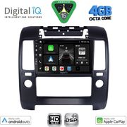 DIGITAL IQ BXF 6454AC_CPAA (9INC) MULTIMEDIA TABLET FOR NISSAN NAVARA D40 MOD. 2006-2011 ΜΕ A/C