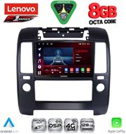 DIQ SSR 10454_CPA A/C (9INC) MULTIMEDIA TABLET FOR NISSAN NAVARA D40 MOD. 2006-2011 ΜΕ A/C