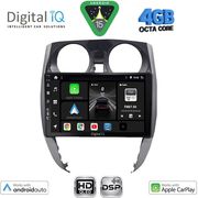 DIGITAL IQ BXF 6464_CPAA (10INC) MULTIMEDIA TABLET FOR NISSAN NOTE MOD. 2012-2020