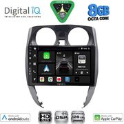 DIGITAL IQ BXF 7464_CPAA (10INC) MULTIMEDIA TABLET FOR NISSAN NOTE MOD. 2012-2020