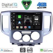 DIGITAL IQ BXF 6458SL_CPAA (9INC) MULTIMEDIA TABLET FOR NISSAN NV 200 MOD. 2009-2020 (SILVER)
