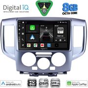 DIGITAL IQ BXF 7458SL_CPAA (9INC) MULTIMEDIA TABLET FOR NISSAN NV 200 MOD. 2009-2020 (SILVER)