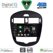 DIGITAL IQ BXF 6470CL_CPAA (9INC) MULTIMEDIA TABLET FOR NISSAN PULSAR MOD. 2014-2020 WITH CLIMA