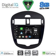 DIGITAL IQ BXF 7470_CPAA CLIMA (9INC) MULTIMEDIA TABLET FOR NISSAN PULSAR MOD. 2014-2020