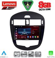 DIQ SSR 10470_CPA CLIMA (9INC) MULTIMEDIA TABLET FOR NISSAN PULSAR MOD. 2014-2020