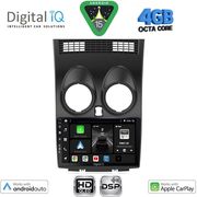 DIGITAL IQ BXF 6466_CPAA (9INC) MULTIMEDIA TABLET FOR NISSAN QASHQAI MOD. 2007-2014