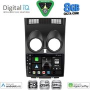 DIGITAL IQ BXF 7466_CPAA (9INC) MULTIMEDIA TABLET FOR NISSAN QASHQAI MOD. 2007-2014