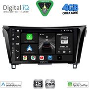 DIGITAL IQ BXF 6468_CPAA (10INC) MULTIMEDIA TABLET FOR NISSAN QASHQAI - XTRAIL MOD. 2014-2021