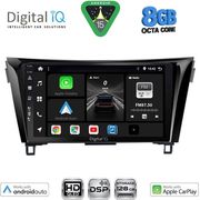 DIGITAL IQ BXF 7468_CPAA (10INC) MULTIMEDIA TABLET FOR NISSAN QASHQAI - XTRAIL MOD. 2014-2021