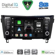 DIGITAL IQ BXF 7467_CPAA (9INC) MULTIMEDIA TABLET FOR NISSAN QASHQAI - XTRAIL MOD. 2014-2021