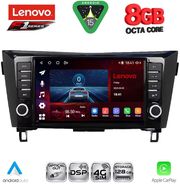 DIQ SSR 10467_CPA (9INC) MULTIMEDIA TABLET FOR NISSAN QASHQAI - XTRAIL MOD. 2014-2021