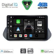 DIGITAL IQ BXF 6469_CPAA (10INC) MULTIMEDIA TABLET FOR NISSAN QASHQAI MOD. 2021-2024