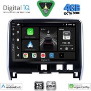 DIGITAL IQ BXF 6471_CPAA (10INC) MULTIMEDIA TABLET FOR NISSAN SERENA MOD. 2016-2022