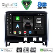 DIGITAL IQ BXF 7471_CPAA (10INC) MULTIMEDIA TABLET FOR NISSAN SERENA MOD. 2016-2022