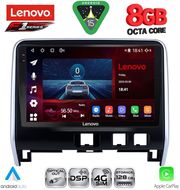 DIQ SSR 10471_CPA (10INC) MULTIMEDIA TABLET FOR NISSAN SERENA MOD. 2016-2022