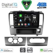 DIGITAL IQ BXF 6465_CPAA (9INC) MULTIMEDIA TABLET FOR NISSAN TIDA MOD. 2004-2013