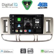 DIGITAL IQ BXF 6474_CPAA (9INC) MULTIMEDIA TABLET FOR NISSAN XTRAIL MOD. 2000-2004