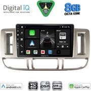 DIGITAL IQ BXF 7474_CPAA (9INC) MULTIMEDIA TABLET FOR NISSAN XTRAIL MOD. 2000-2004