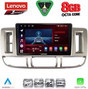 DIQ SSR 10474_CPA (9INC) MULTIMEDIA TABLET FOR NISSAN XTRAIL MOD. 2000-2004