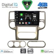 DIGITAL IQ BXF 6475_CPAA (10INC) MULTIMEDIA TABLET FOR NISSAN XTRAIL MOD. 2004-2007