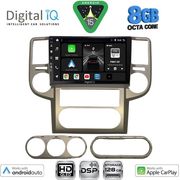 DIGITAL IQ BXF 7475_CPAA (10INC) MULTIMEDIA TABLET FOR NISSAN XTRAIL MOD. 2004-2007