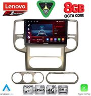 DIQ SSR 10475_CPA (10INC) MULTIMEDIA TABLET FOR NISSAN XTRAIL MOD. 2004-2007