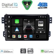 DIGITAL IQ BXF 6682_CPAA (9INC) MULTIMEDIA TABLET FOR OPEL AGILA - SUZUKI SPLASH MOD. 2008-2018