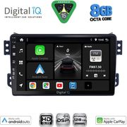 DIGITAL IQ BXF 7682_CPAA (9INC) MULTIMEDIA TABLET FOR OPEL AGILA - SUZUKI SPLASH MOD. 2008-2018