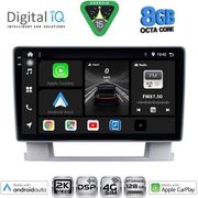 DIGITAL IQ BXF 11482_CPAA (9INC) MULTIMEDIA TABLET FOR OPEL ASTRA J MOD.2010-2016
