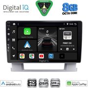 DIGITAL IQ BXF 7482_CPAA (9INC) MULTIMEDIA TABLET FOR OPEL ASTRA J MOD.2010-2016