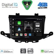 DIGITAL IQ BXF 6483_CPAA (9INC) MULTIMEDIA TABLET FOR OPEL ASTRA K MOD. 2015-2023