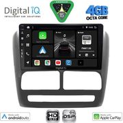 DIGITAL IQ BXF 6137_CPAA (9INC) MULTIMEDIA TABLET FOR FIAT DOBLO MOD. 2010-2015