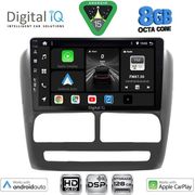 DIGITAL IQ BXF 7137_CPAA (9INC) MULTIMEDIA TABLET FOR FIAT DOBLO MOD. 2010-2015