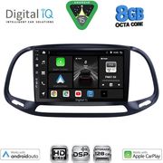 DIGITAL IQ BXF 7138_CPAA (9INC) MULTIMEDIA TABLET FOR FIAT DOBLO  OPEL COMBO MOD. 2015-2018