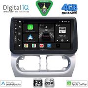 DIQ BXF 6500_CPAA (9INC) MULTIMEDIA TABLET FOR OPEL CORSA C MOD 2000-2006 - TIGRA MOD. 2004-2009